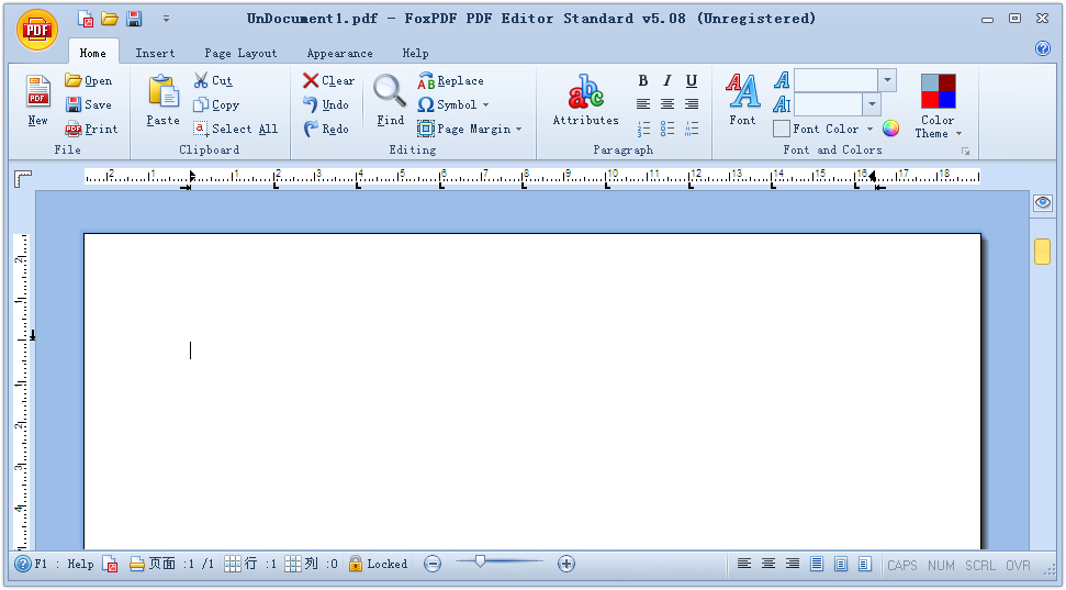 FoxPDF PDF Converter